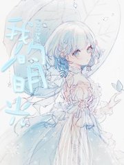 日韩永久域名自动转跳无广告